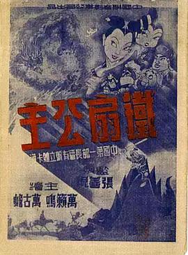 91青青草在线观看 - 国产资源