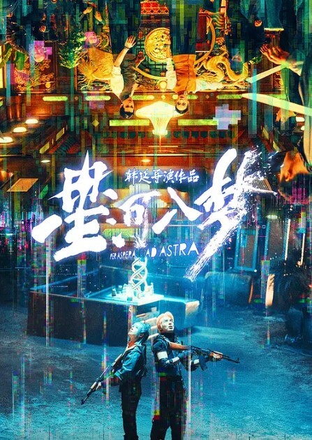 金刚芭比健身女神约炮亚洲冠军双胞胎猛男小姐姐全程中文翻译 - 国产资源