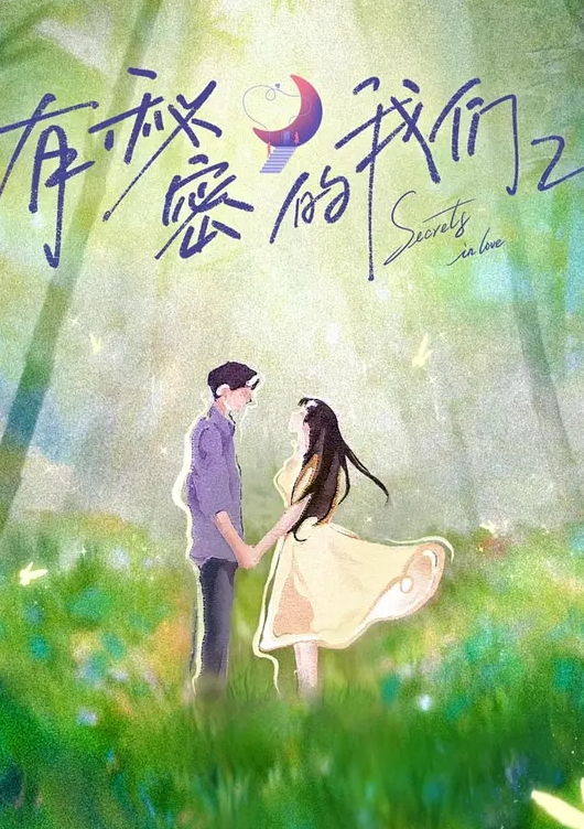 抖音一万多粉女神【暴力永恒】大尺度口交口爆不雅视频流出，短发气质给人一种高冷，高攀不起的感觉 - 国产资源