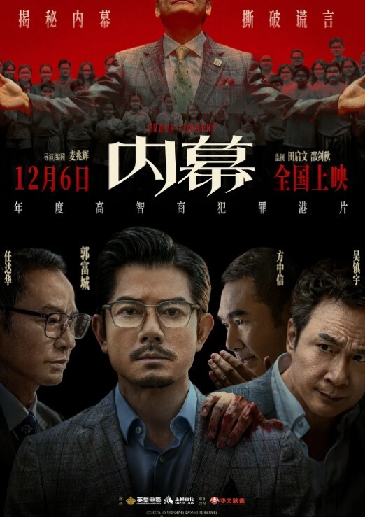 情趣女仆一顿输出猛如虎 - 国产资源