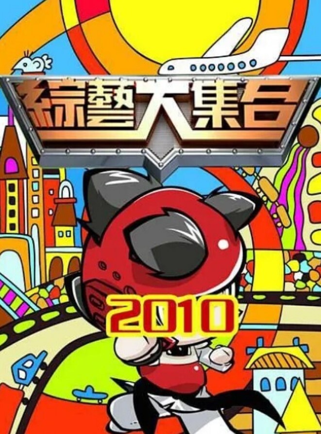 网传某抖音网红付费福利视频流出合集 - 国产资源