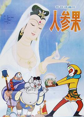 青青草手机在线 - 国产资源