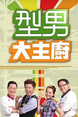 韩雪 48分钟长片 被白人老外拘束凌辱 还用手机强制拍摄视频 - 国产资源