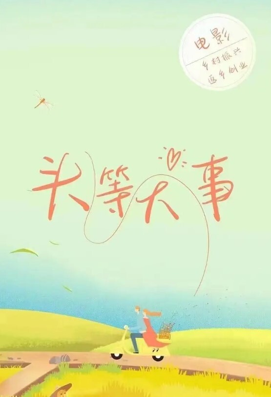 在KTV灌醉同事随后带到酒店随意玩弄 - 国产资源