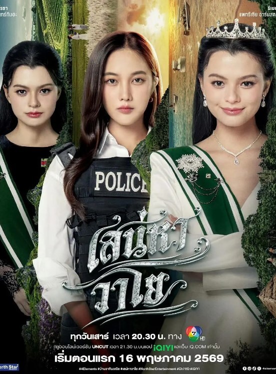 黑料吃瓜真实父女乱伦台湾富商_曹兴诚_酒店爆操干女儿_单中华_情趣电动圆床啪啪干女儿视频流出 - 国产资源