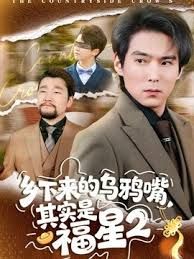 【兄弟的未婚妻】操完兄弟未婚妻以后几天没理她，她着急了，还给我拍蕾丝内裤勾引我 - 国产资源