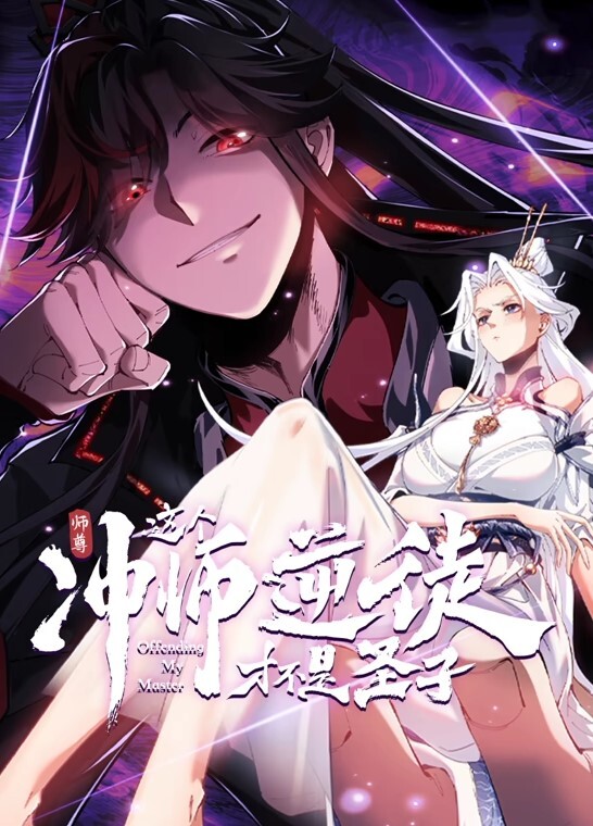今天你是我的新娘 - 国产资源