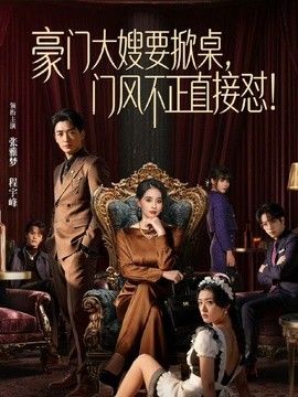 户外搭讪小骚货背着男友偷情被带回深入了解 - 国产资源