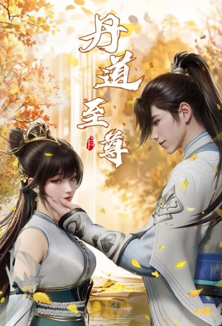 2201色情医师01 - 国产资源