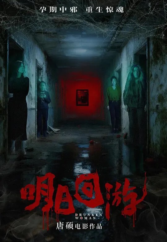 上翘大鸡精牛小哥哥 - 国产资源