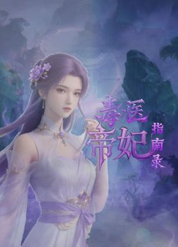 ⭐重磅1v1高颜值舞蹈学生妹大尺度一对一,馒头奶一字马特写 - 国产资源
