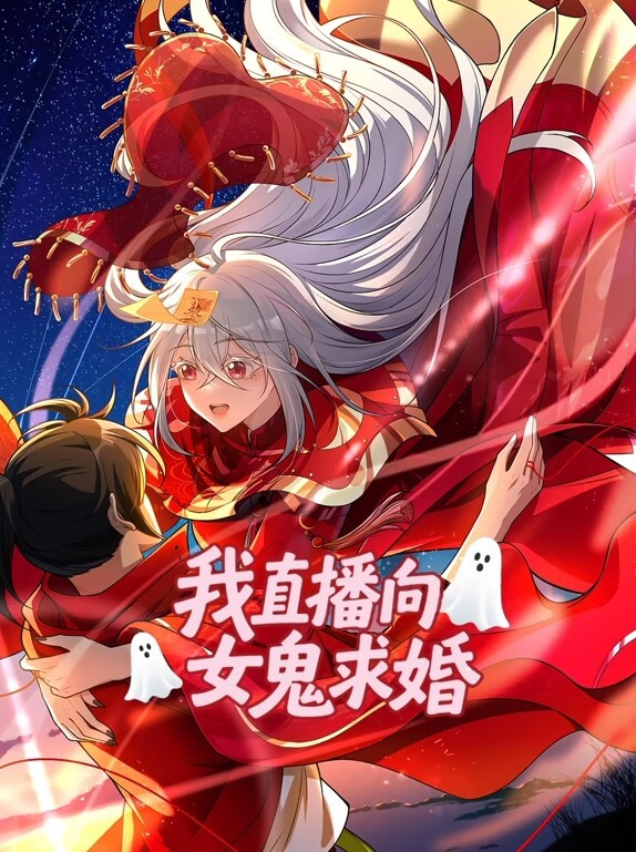 夜间疾病Karte.1中文字幕 - 国产资源