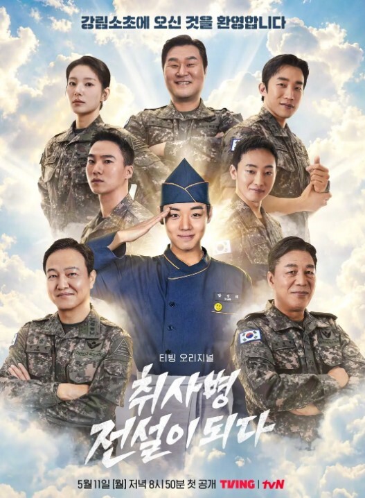真实工口游戏第2话 - 国产资源