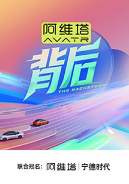 成都反差大学生谢洵因嘲讽炮友短无力被炮友曝光爱好多人运动等惊天大瓜 - 国产资源