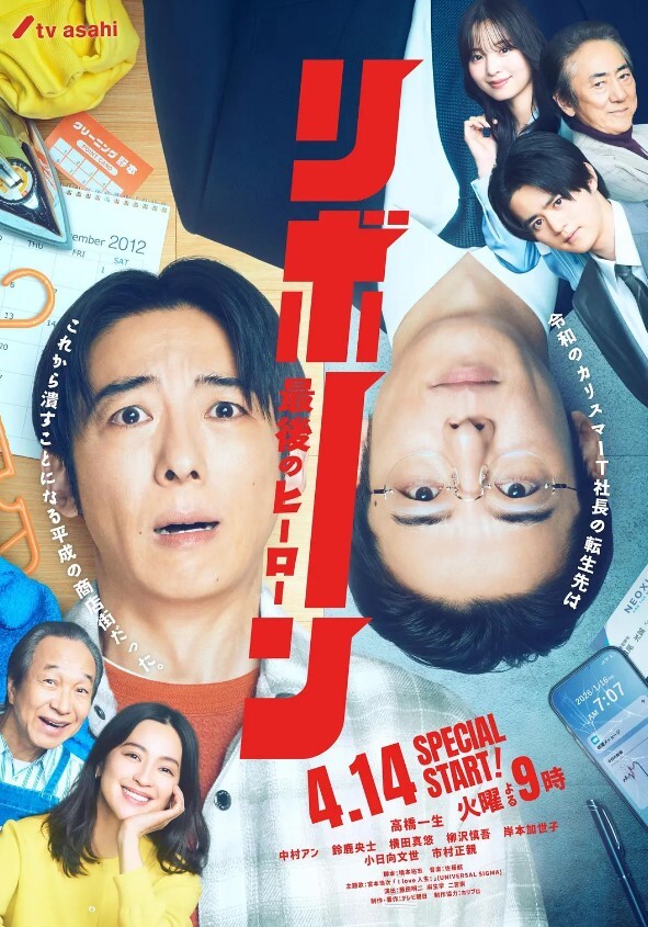 懒惰没有借口. - 国产资源