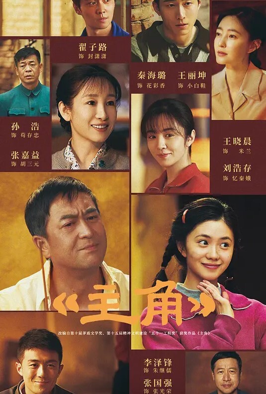OL高跟女郎来完一发，接着女上骑马做爱 - 国产资源