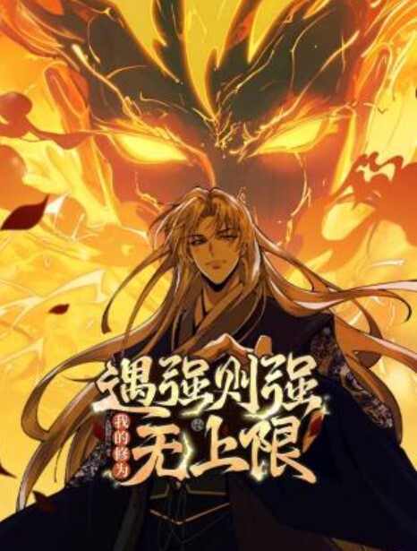 AmagiHSKW老师和YRM老师的学生指导 - 国产资源