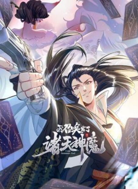 路边带你扫街美女尽在街头进来吧_去了直接做150连吹带做 - 国产资源