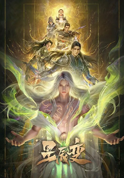 对魔忍浅葱3第1话 - 国产资源