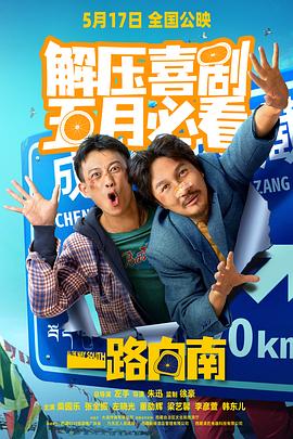 青青草成人免费视频 - 国产资源