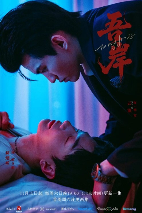 勾引外卖员小哥偷情啪啪无套爆操口爆吞精全新视角 - 国产资源