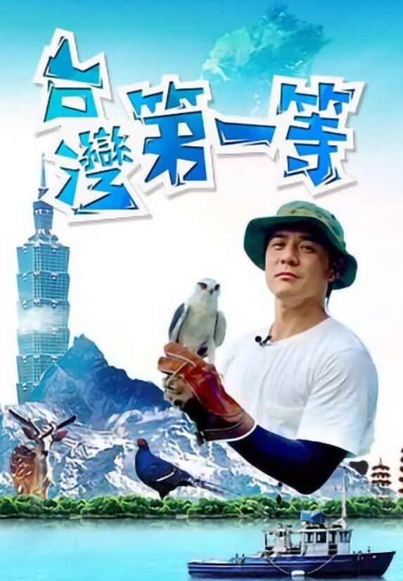 两个高跟连身黑丝大奶骚货轮流让闺蜜老公边扣边操逼 - 国产资源