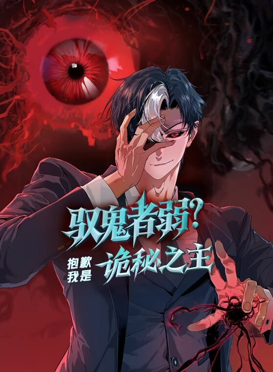 大奶高颜值学妹下课来被颜射 - 国产资源