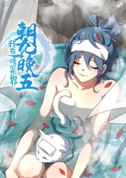 曹长卿joker推特大神约炮_白幼瘦艾米莉白月光完美女纯全身都超嫩超好看每次和她做爱都想舔遍她的全身 - 国产资源