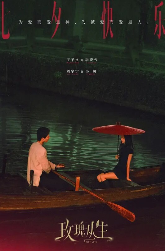 商场少妇街射在身上 - 国产资源