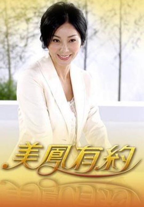 令人心动的小小房东小姐 6 - 国产资源