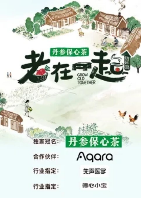 老王探花约了个白衣少妇TP啪啪穿上黑丝69互舔口交上位骑乘猛操 - 国产资源