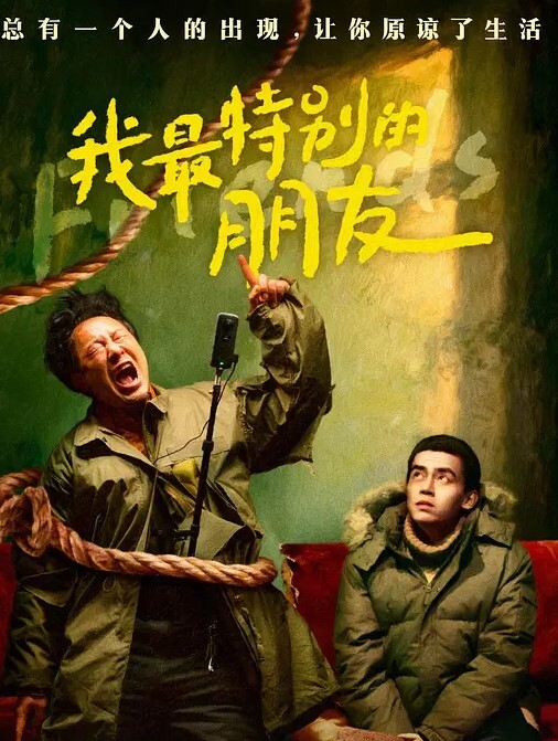 我被变态继父和哥哥轮奸了 - 国产资源