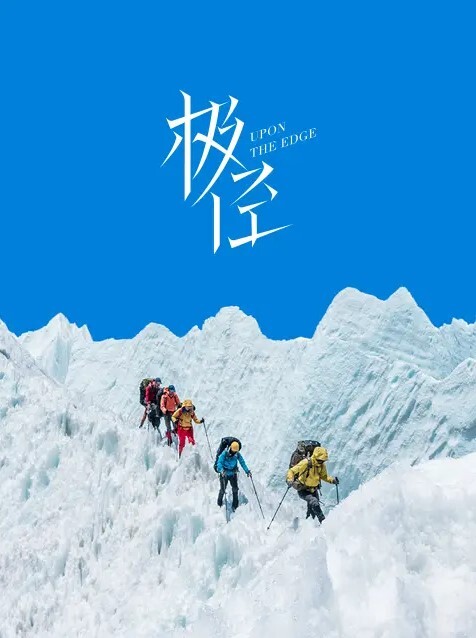 极品名模被操的凌乱不堪 - 国产资源