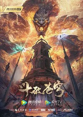 3D无尽汇编财富小姐英雄联盟 - 国产资源