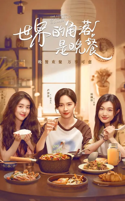 加钱哥加钱哥3000网约大圈外围女神 - 国产资源