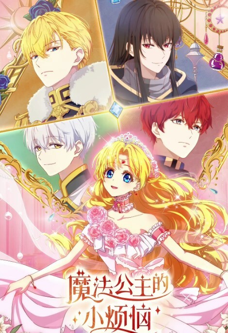 【金宝娜】PMTC033 同城女医师的深入性治疗 - 国产资源