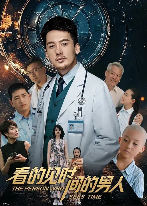 变态猥亵摄影师强上女大學生 - 国产资源