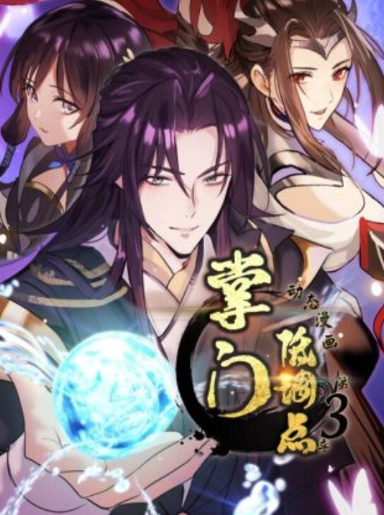 AtelierKobu扎纳坎德中文字幕 - 国产资源
