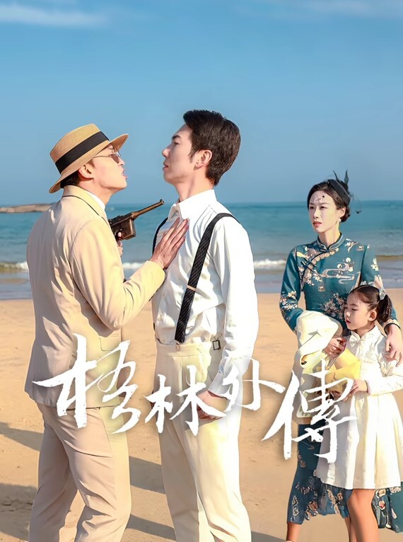 壹屌探花约了个苗条身材黑衣妹子啪啪调情互摸口交后入抬腿大力猛操 - 国产资源