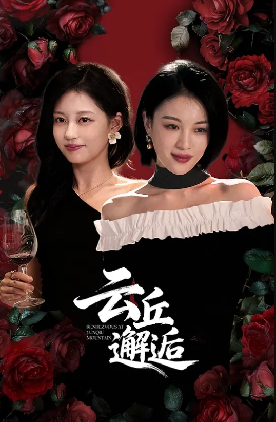穿紧身衣的妹妹被我颜射 - 国产资源