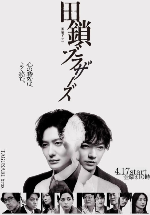 21第2卷中文字幕 - 国产资源