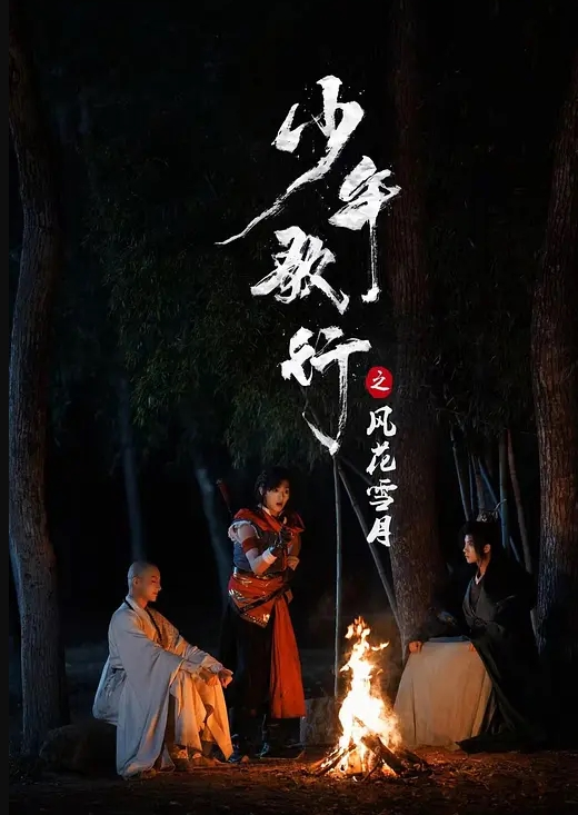 女老师上节目教课导演不按剧本，现场直接拗出最大尺度，畅畅子与老师教课教上床！ - 国产资源