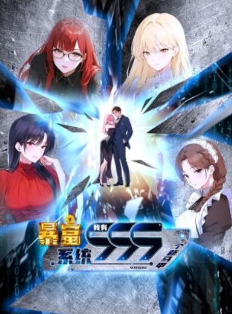CEONEETNEETCEO黑魔法少女雪王 - 国产资源
