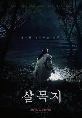 【毒龙钻狂喜】韩国全能肥臀OL淫妻少妇「neno_xex」OF微剧情大尺度私拍，舔屁眼，户外露出调教，3P多人性爱② (1) - 国产资源