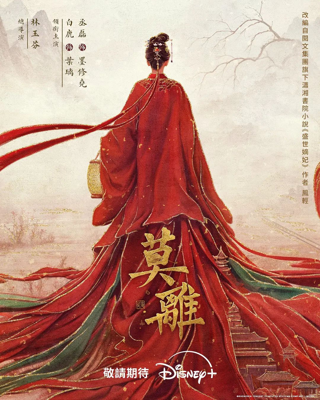 魔都名凤温柔毒药，曾经被称为上海第一楼，床上技术叱诧风云 ，淫声颤颤，叫得心都融化了！ - 国产资源