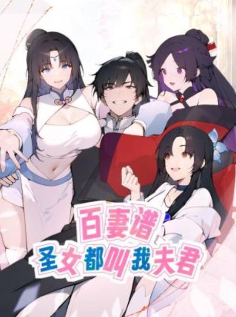 按摩技师极品头牌韵味少妇加价被操翻卷B巨乳奶子绝绝子 - 国产资源