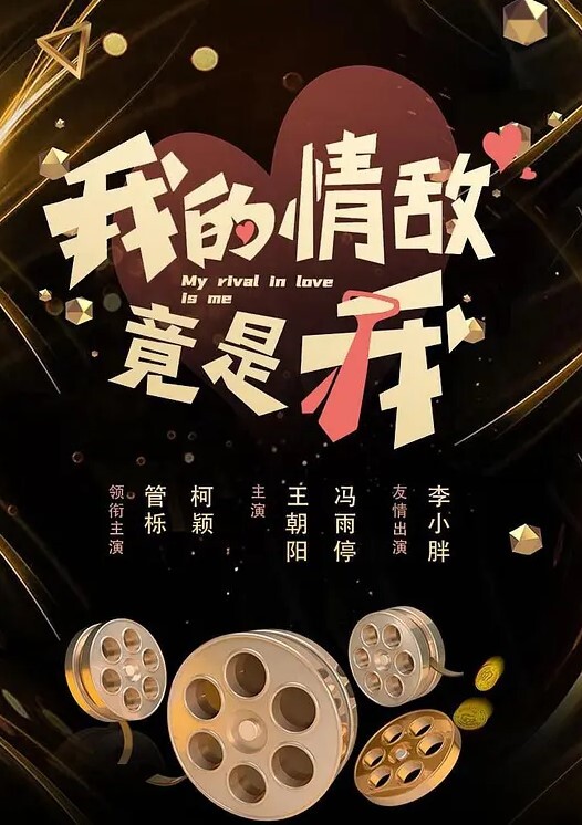 骚白寻花夫妻约单男3P少妇喜欢被舔穴夫妻俩拿手机同步拍摄记录超级刺激浪叫不断 - 国产资源