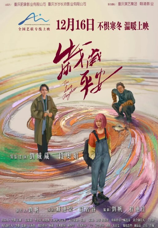 巨乳嫩妹爬上床就吃我的屌看我不操翻她 - 国产资源