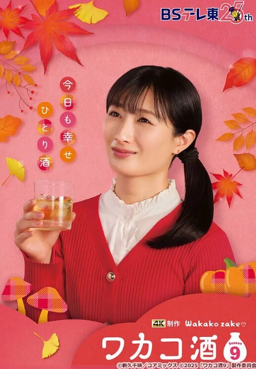抄底少女裙底这个内裤也太可爱了 - 国产资源
