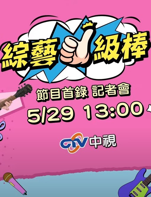 同性恋篇好棒的性感身材白嫩肌肤在那一起玩玩骚逼看到都爱了 - 国产资源